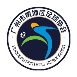 黄埔玛斯柯